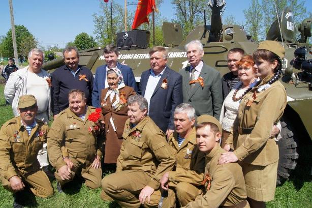 Поздравление ветеранов